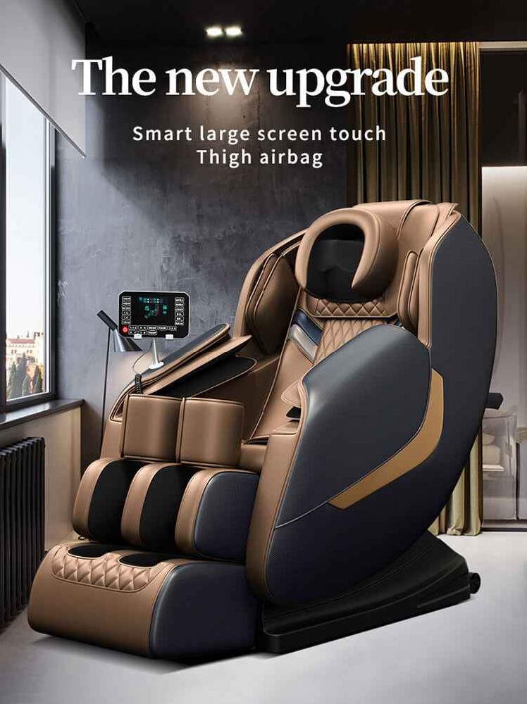massage chair