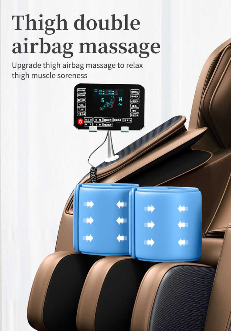 3D massage chair