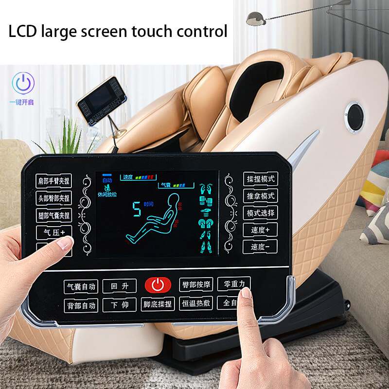 massage chair