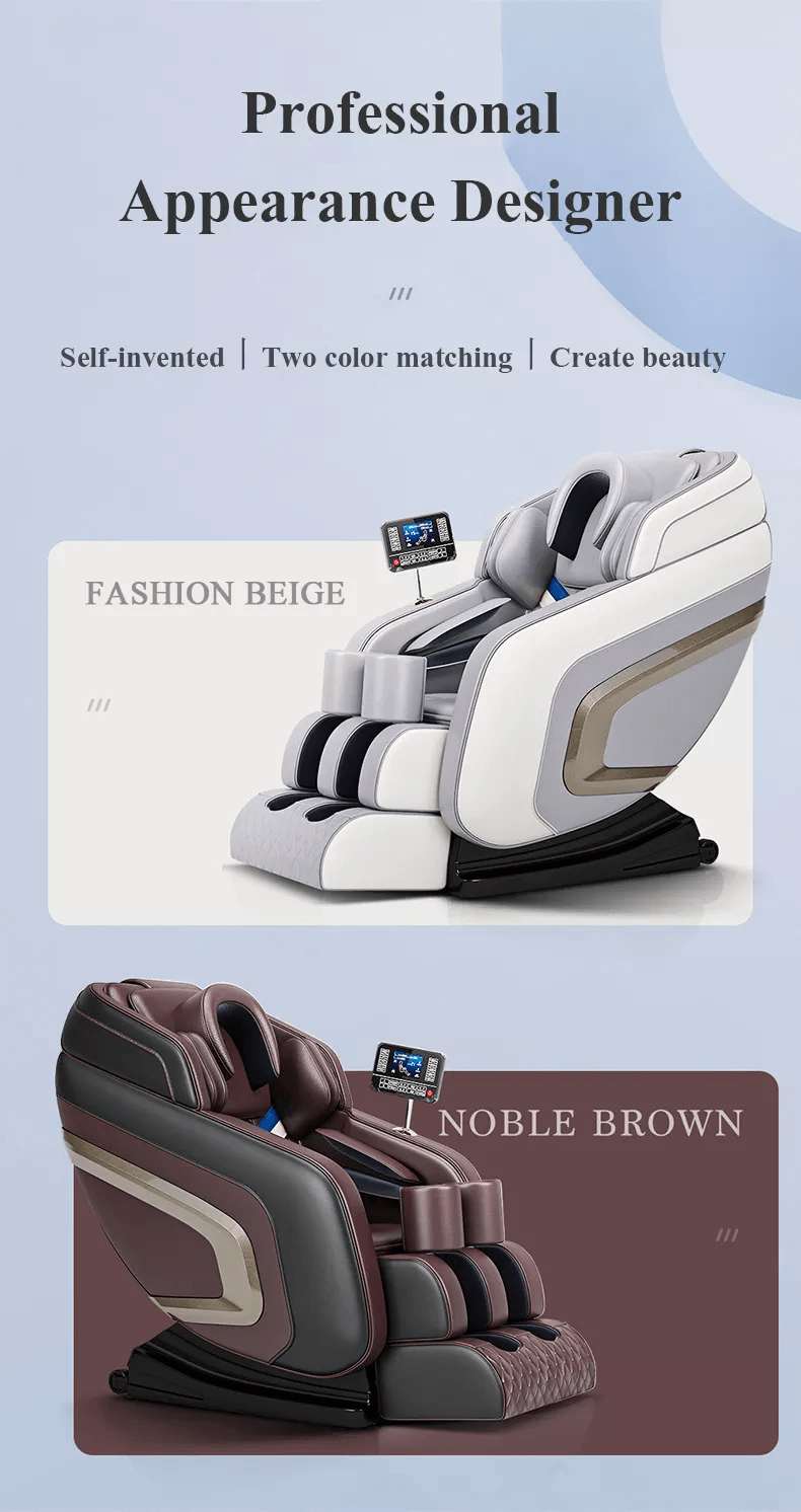 China massage chair