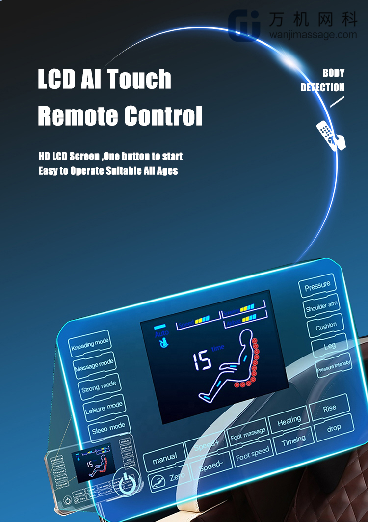 Smart massage chair